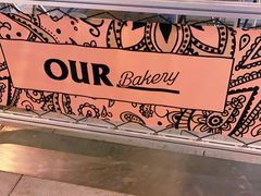 -OUR Bakery(三里屯太古里店)