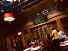 大堂-那家小馆•北京菜•烤鸭(中关村店)