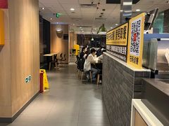 -麦当劳(三亚凤凰机场店)