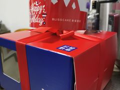 -幸福西饼生日蛋糕·下午茶(虹口店)