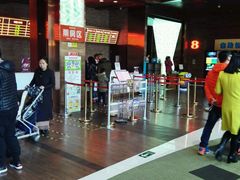 -银兴国际影城(永旺梦乐城吴中店)