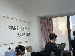 -尤米一站式美甲美睫