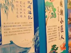 -英孚教育青少儿(宝龙中心)