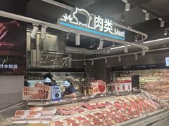 -盒马鲜生(首义店)