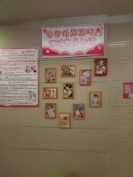 -诗安国际母婴会所(香坊区店)