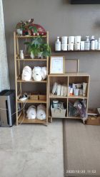 -JNK皮肤管理中心