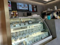-三元梅园(团结湖店)
