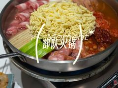 -麻喜大