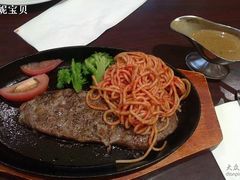 B1-必胜客(金沙江店)