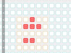 -万达广场(南京江宁店)