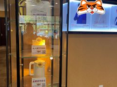 -招商银行(沈阳北陵支行)