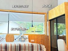 -洛阳白云山景区