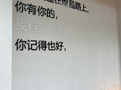 -思南书局·诗歌店