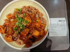 -食其家·牛丼咖喱(冠捷大厦店)