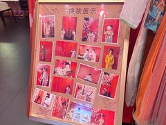 -北京全聚德(王府井店)