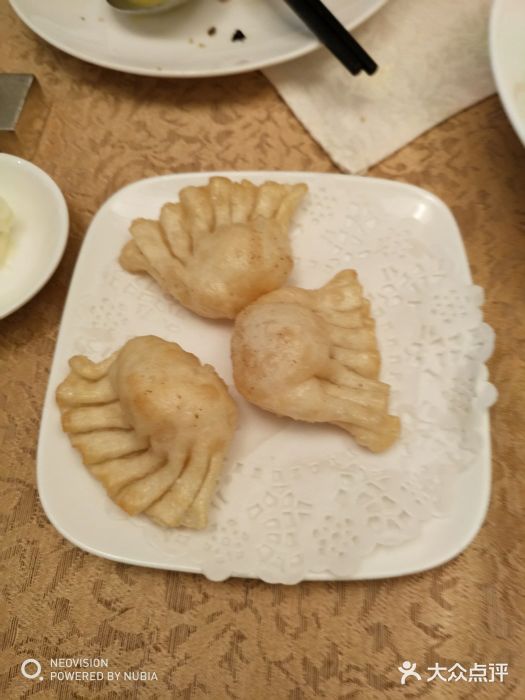 新东方千禧大酒店-逸品轩中餐厅图片