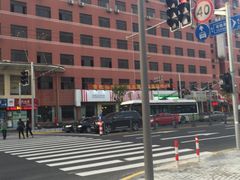 -红宝石·鲜奶小方(长阳店)