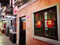 门面-薇满楼宴会中心(尚城国际购物中心店)