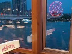 -拾勝牛·江景安格斯烧肉放题(江湾阳光天地店)