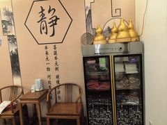 -艾之灸养生馆·推拿·艾灸
