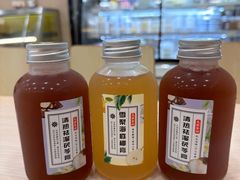 -永康饼屋(桑达大厦总店)