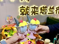 -塔兰齐新疆孜然火锅(鲤鱼山路店)