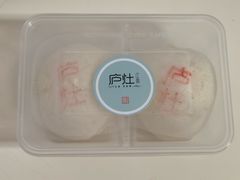-庐灶江南·江南菜·四合院Bistro(东直门雍和宫·原华侨宾馆店)