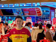 -彭记优口(王府井购物中心店)