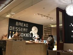 -海航大厦万豪酒店彩海轩中餐厅(霄云路店)