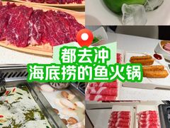 -海底捞火锅(崇文门新世界百货店)