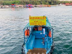 -蓝湾碧波·老字号·疍家非遗海上餐厅