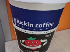 -瑞幸咖啡(苏河1号店)