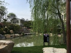 -溧阳天目湖天沐温泉