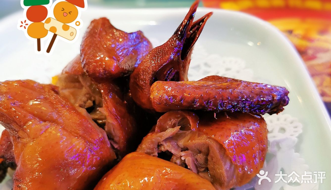 魔都花雕鸡煲的爱马仕，不容错过的美味！