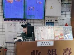 -西关明记肠粉·亚洲地标美食(北京路店)