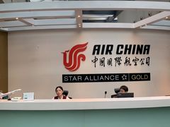 -虹桥机场国航贵宾室v8