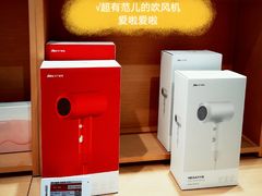 -苏宁易购(成都春熙路店)
