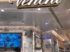 -VENCHI 闻绮(北京汉光店)