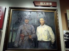 -南昌八一起义纪念馆