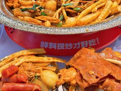 -醉人椒麻辣香锅(王府井喜悦店)