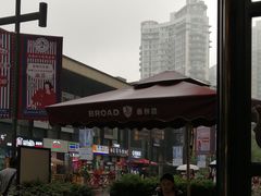 -BREAD WAY面包路·欧式面包(龙湖时代D馆店)
