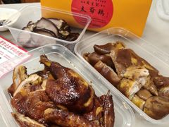 -周生记太爷鸡(文明路店)