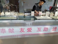 -五芳斋(中山大道总店)