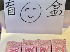 -牛将军•涮肉•烤肉(北京王府井·故宫店)