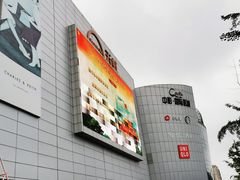 -天虹商场(赣州店)