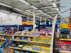 -玩具反斗城(海港城店)