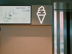 -喜茶(振华商厦店)