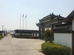 -阿林有机农庄