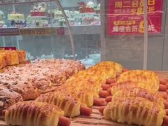 -味多美蛋糕(双安店)