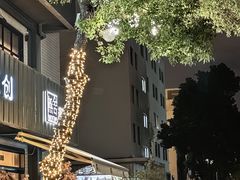 -长阳创谷